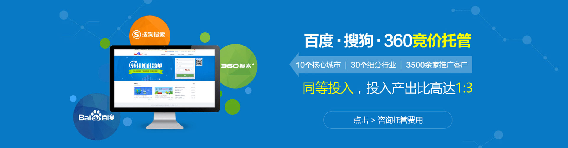 富源小红书信息流