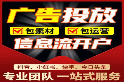竞价推广公司案例分析：成功案例解析